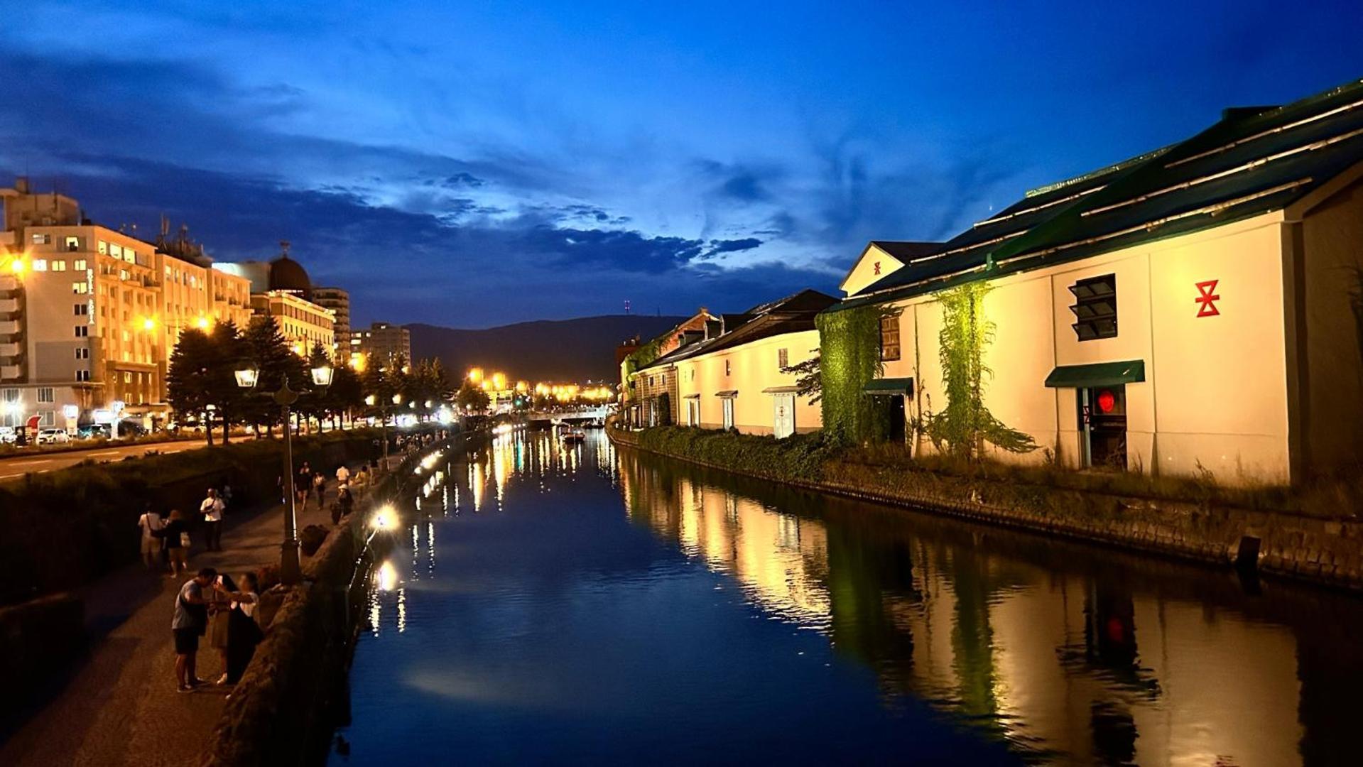 Hotel Ryo An Otaru Exterior foto