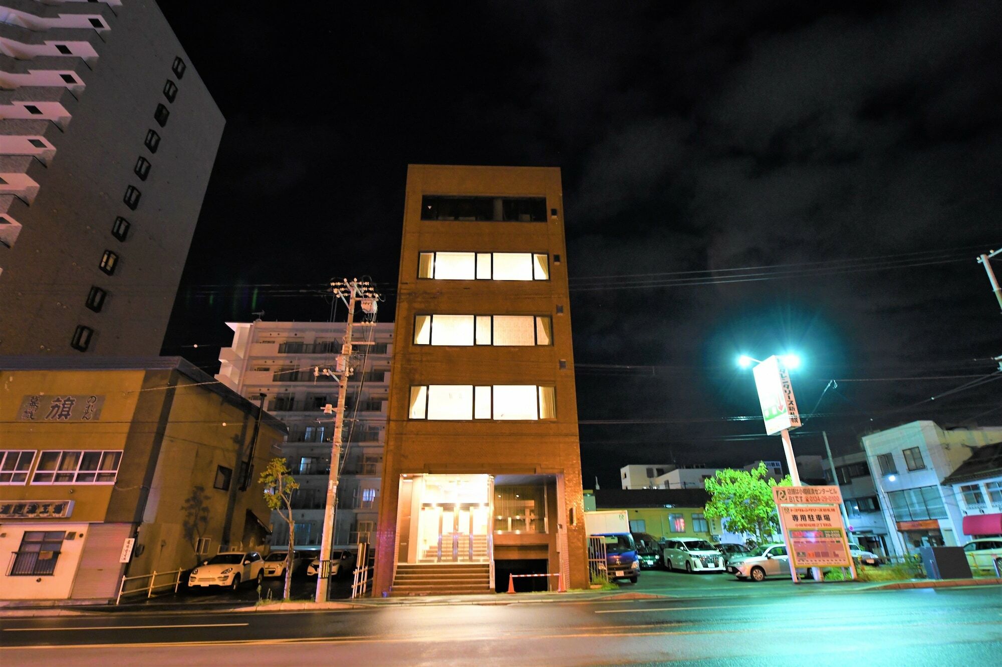 Hotel Ryo An Otaru Exterior foto